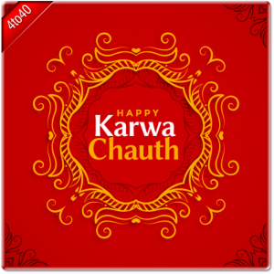 Happy Karwa Chauth Festival Greeting Card