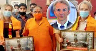 फ्रांस के राजदूत ने उज्जैन में की महाकाल की पूजा