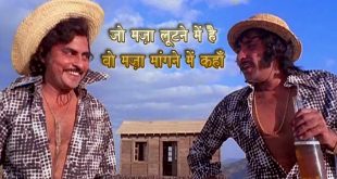 Godi Media: Well Defined by Rohit Sardana