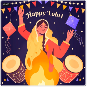 Hand drawn Lohri festival greeting card