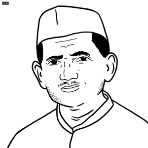 Lal Bahadur Shastri