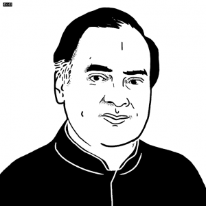 Rajiv Gandhi