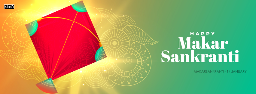 Happy Makar Sankranti festival beautiful banner design