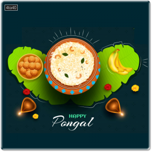 Happy Pongal Card