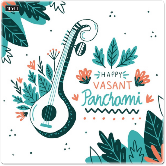 Floral hand drawn musical instrument Vasant Panchami eGreeting