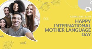 International Mother Language Day: Matribhasha Diwas