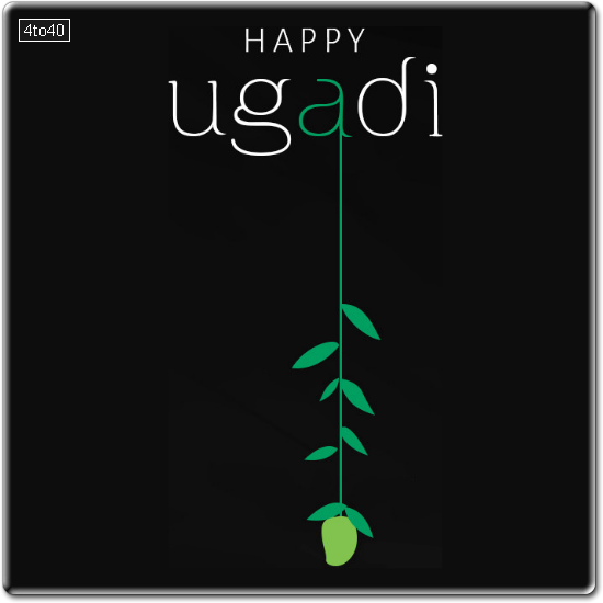Ugadi - Season For Pickles - Greeting Card