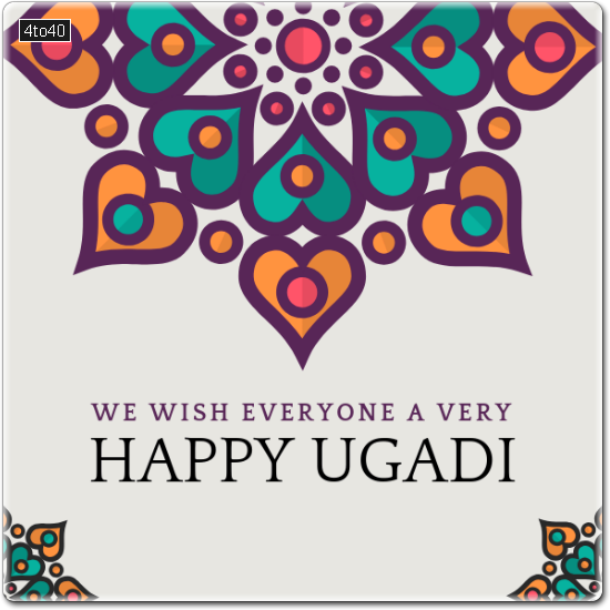 We Wish Everyone A Very Happy Ugadi Greeting Card