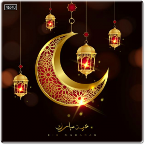 Eid mubarak islamic design with the crescent moon and golden lantern greeting card