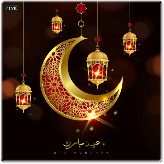 Eid mubarak islamic design with the crescent moon and golden lantern greeting card