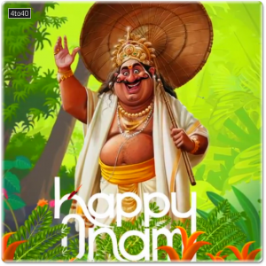 Onam celebrates the homecoming of the legendary King Mahabali