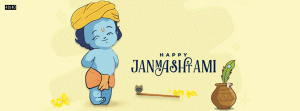 Krishna Janmashtami Facebook Cover Photo