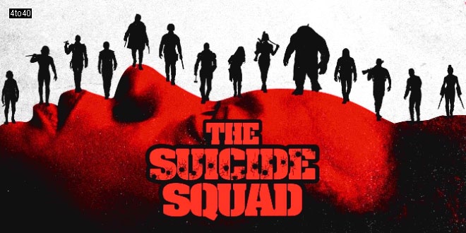 The Suicide Squad: 2021 Hollywood Superhero Film
