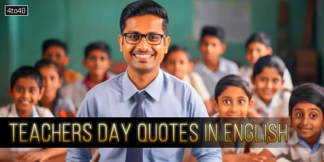 Teachers Day Quotes For Students And Children