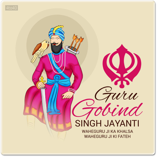 Guru Gobind Singh Jayanti Digital Greeting Card