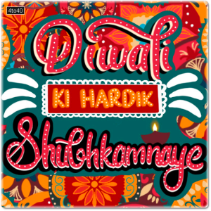Diwali ki shubhkamnaye hand drawn greeting card