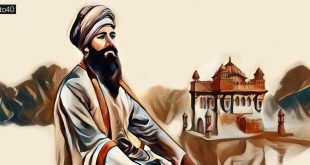 Guru Tegh Bahadur Martyrdom Day: Quotes & Messages