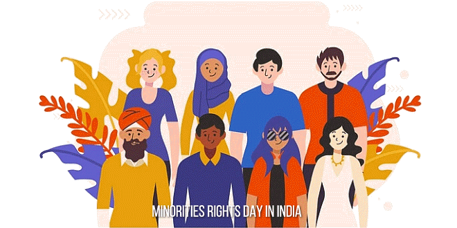 Minorities Rights Day in India: 18 December