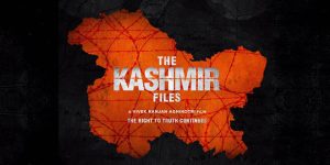 The Kashmir Files: 2022 Hindi film on exodus of Kashmiri Pandits