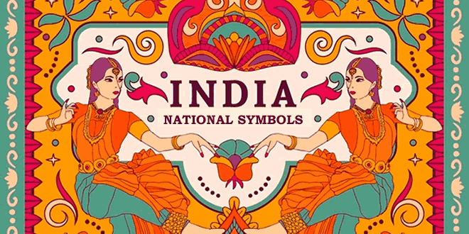 हमारे राष्ट्रीय प्रतीक: National Symbols Of India
