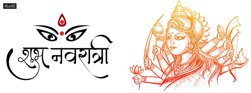 Shubh Navratri logo and maa shakti line art Facebook cover