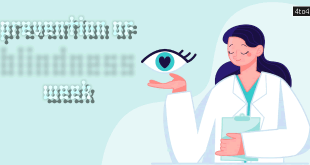 Prevention of Blindness Week Information