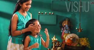 Vishu Festival: Malayalam New Year of Kerala