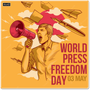 International Press Freedom Day Greeting Card