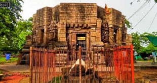 मुंडेश्वरी मंदिर, भभुआ, कैमूर जिला, बिहार