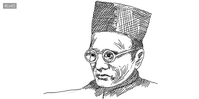 वीर सावरकर के अनमोल विचार विद्यार्थियों के लिए