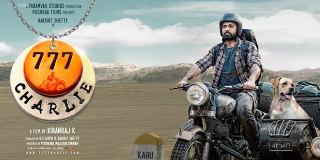 777 Charlie: 2022 Kannada Adventure Comedy Film