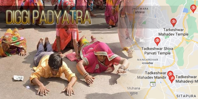 Diggi Padyatra: Lord Kalyan Ji Festival, Jaipur