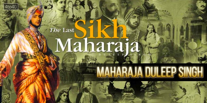 Maharaja Duleep Singh: Last king of Sikh empire