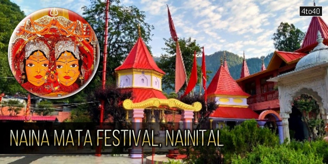 Naina Mata Festival, Nainital, Uttarakhand