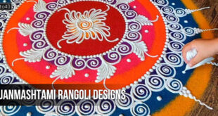 Janmashtami Rangoli Designs And Kolam
