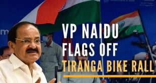 Har Ghar Tiranga Bike Rally