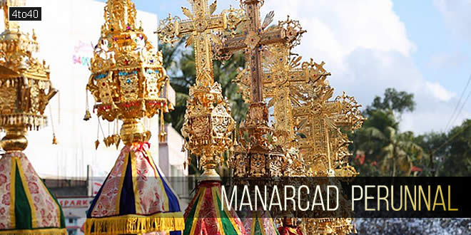 Manarcad Perunnal: St. Mary's Cathedral Annual Fiesta