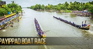 Payippad Boat Race: Alappuzha, Kerala