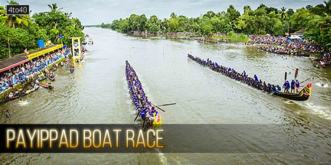 Payippad Boat Race: Alappuzha, Kerala