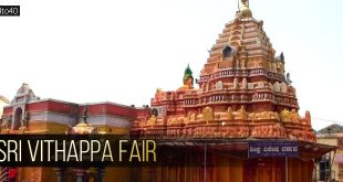 Sri Vithappa Fair: Bagalkot, Karnataka