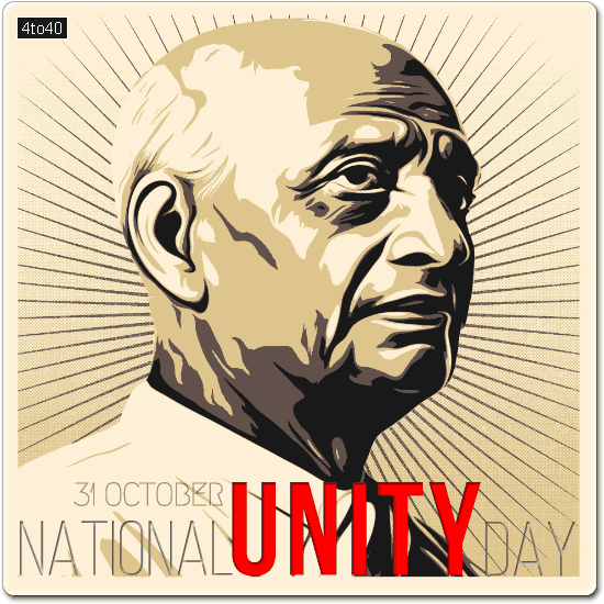 National Unity Day (or Rashtriya Ekta Diwas) is the birthday (birth anniversary) of Sardar Vallabhbhai Patel, a famous personality for uniting India