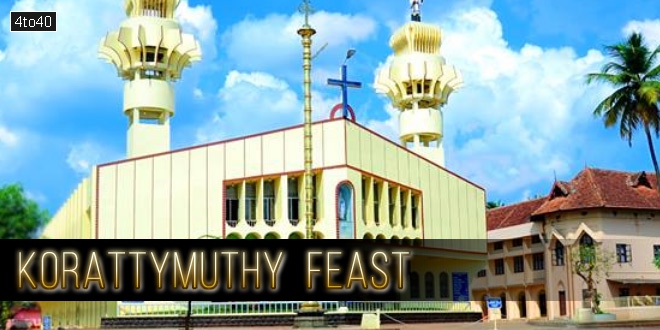 Korattymuthy Feast: St. Mary’s Forane Church