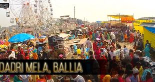 Dadri Mela, Ballia Town, Uttar Pradesh