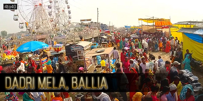 Dadri Mela, Ballia Town, Uttar Pradesh