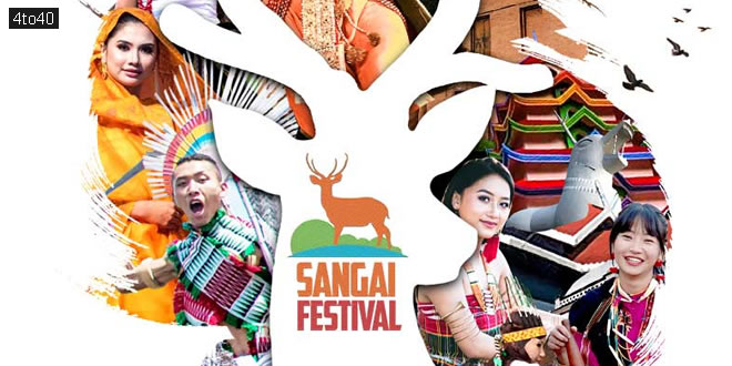 Manipur Sangai Festival, Imphal, Manipur