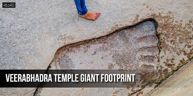 मन्दिर प्रांगण में बना विशाल पदचिह्न । माना जाता है कि ये पदचिह्न सीता और हनुमान के हैं।