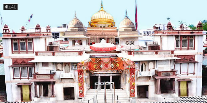 कैला देवी मंदिर, करौली, राजस्थान