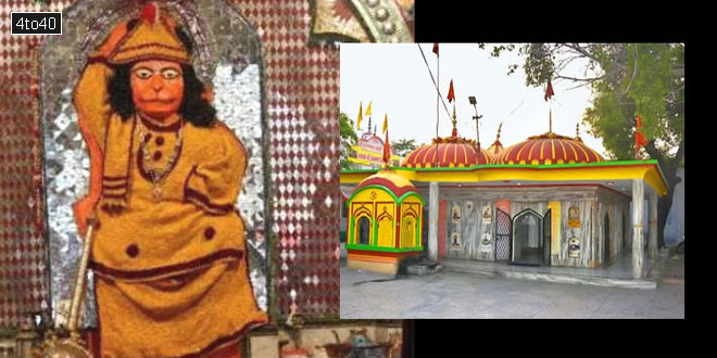 माधव बेड़िया सरकार हनुमान मंदिर, झाँसी