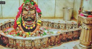 महाकालेश्वर मंदिर, उज्जैन, मध्य प्रदेश