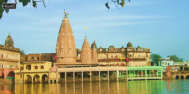 मानसी गंगा, गोवर्धन, मथुरा, उत्तर प्रदेश